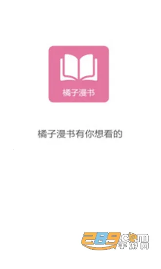 ��������2026���ذ�װv1.0.6 �ٷ������ͼ3