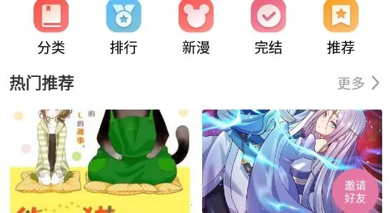 ��������2026���ذ�װ