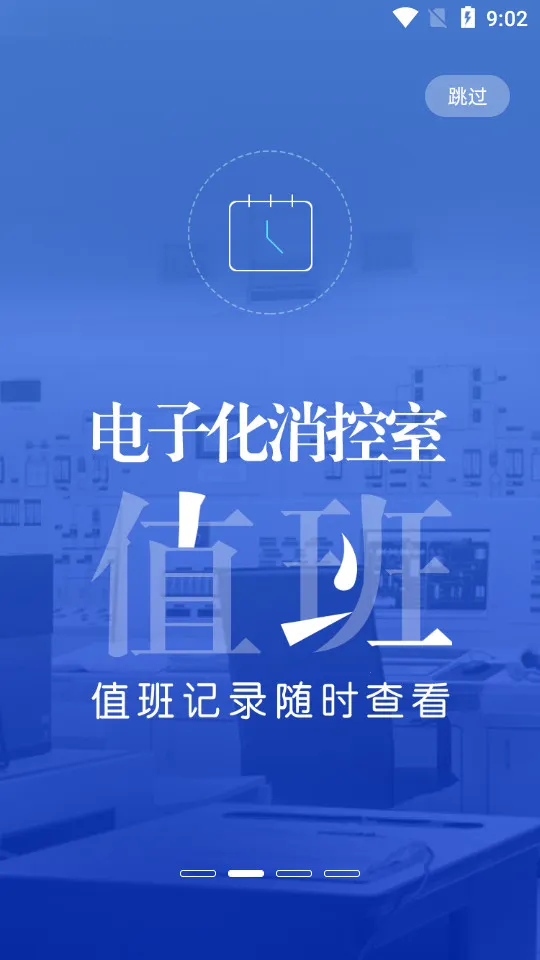 ���������ܼ�