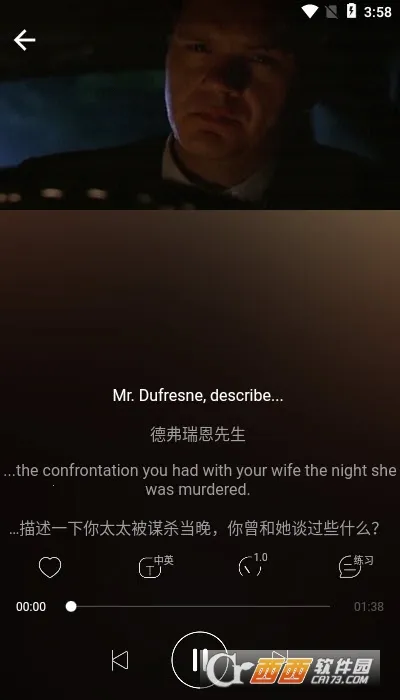 ��èӢ��v1.0.0 ��׿���ͼ0