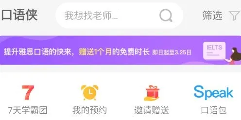 ��������׿���ֻ���