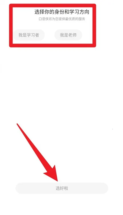 ��������׿���ֻ���