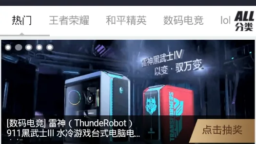 ŷ������