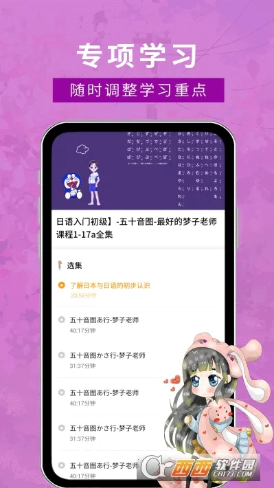 ������������2026�ٷ�����