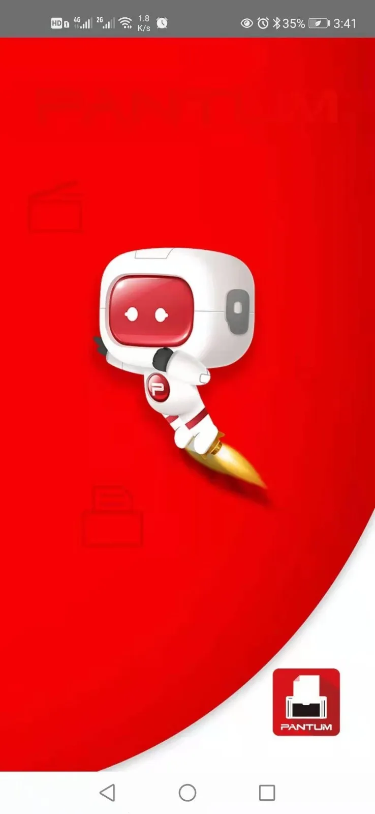 ��ͼ��ӡ2026�ٷ�����v2.14.0 �ٷ������ͼ2