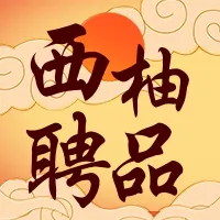 ����ƸƷ2026�ٷ����°汾