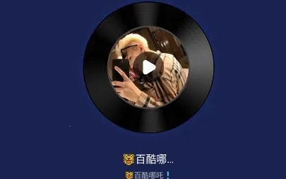 ��������2026�ٷ����°汾