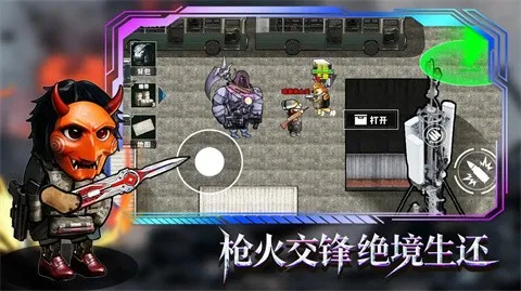 �޹���������Σ��2026�ٷ����°汾v1.0 ��Ѱ��ͼ2