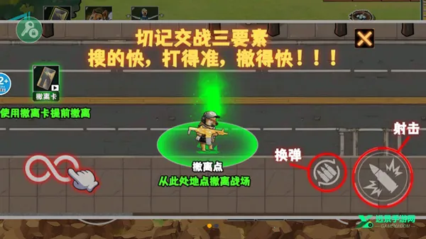 �޹���������Σ��2026�ٷ����°汾