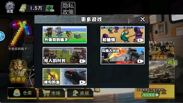 �޹���������Σ��2026�ٷ����°汾