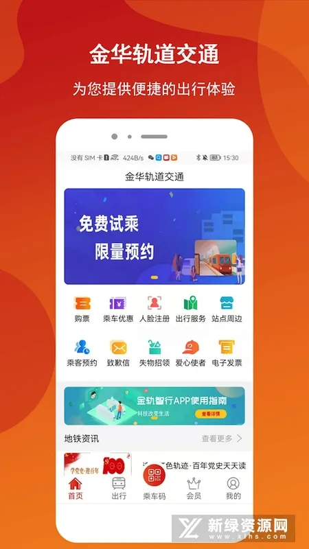 ������а�׿���ֻ���