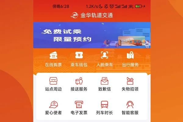 ������а�׿���ֻ���