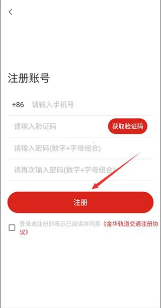 ������а�׿���ֻ���