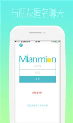 ����2026���°汾v1.2.5 ��Ѱ��ͼ1