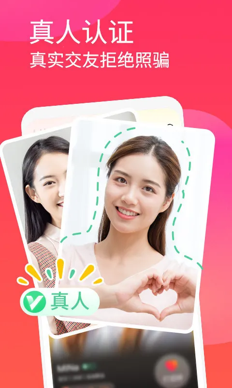 ����2026���°汾