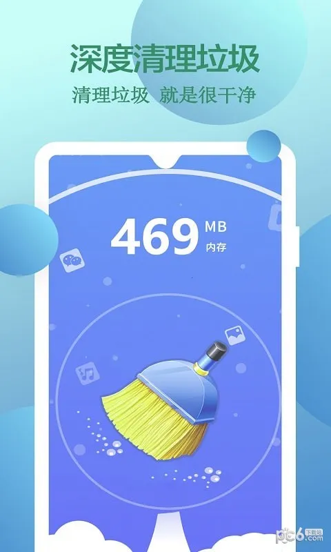 �����������ٰ�׿���ֻ���v1.0.0 ��׿���ͼ0