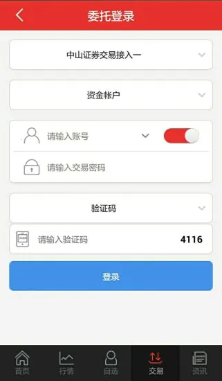 ��ɽӮ��V9.21.36 ��Ѱ��ͼ2