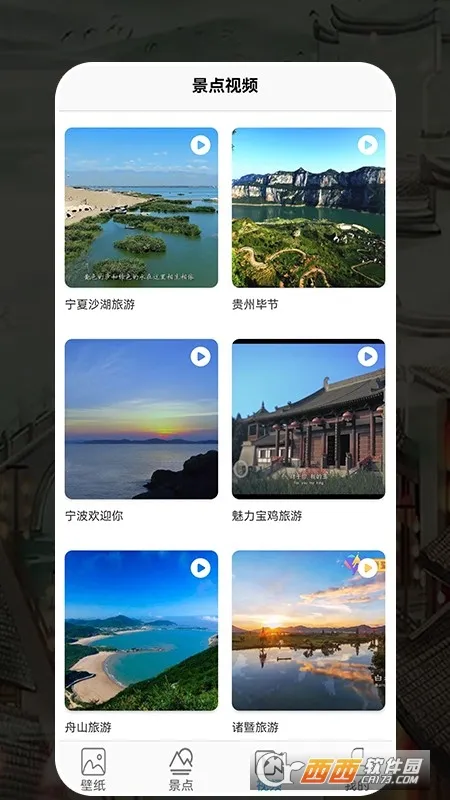 �Ҹ���������