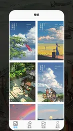 �Ҹ���������v1.3 �ֻ����ͼ3