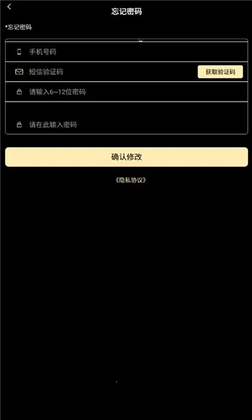 �ٱ�ä��v1.0.0 �ֻ����ͼ0