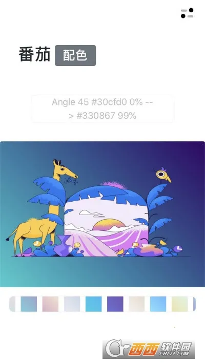 ������ɫ�����ֻ���v2.0.0 ��Ѱ��ͼ0