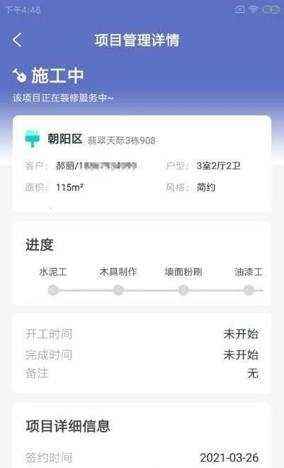 װС�ܵ��2026�ٷ����°汾