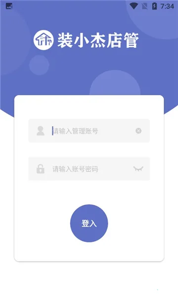 װС�ܵ��2026�ٷ����°汾v1.0.0 ��Ѱ��ͼ0