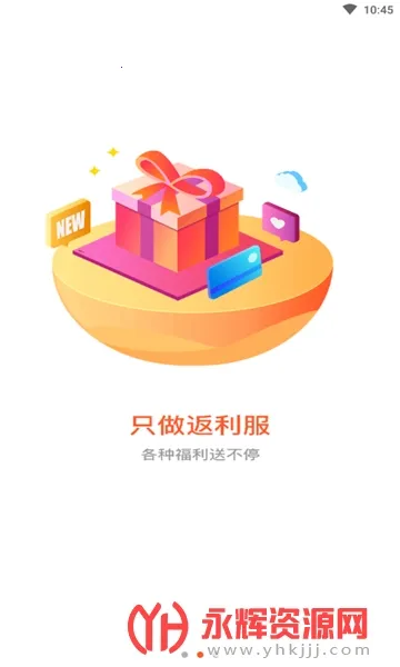 ɭ������ƽ̨v2.3.1 �ٷ������ͼ2