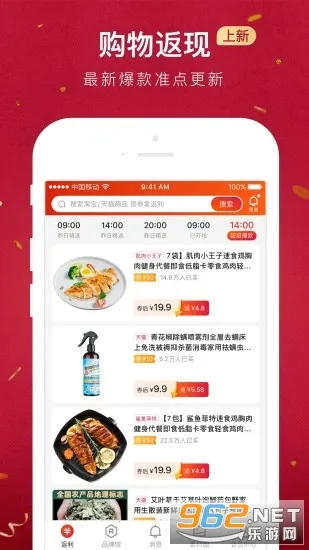 ����v6.24.00 �ֻ����ͼ0