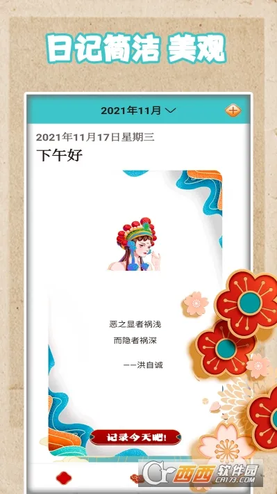 ��������v1.6 ��Ѱ��ͼ0