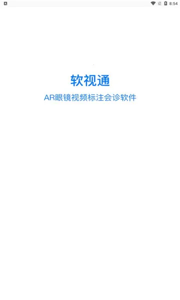 ����ͨ�ƻ���2026���°汾v1.3.8 �ٷ������ͼ0