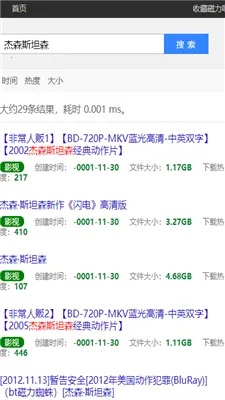 Ciliba����������2026�ٷ����°汾v1.0 ��Ѱ��ͼ3