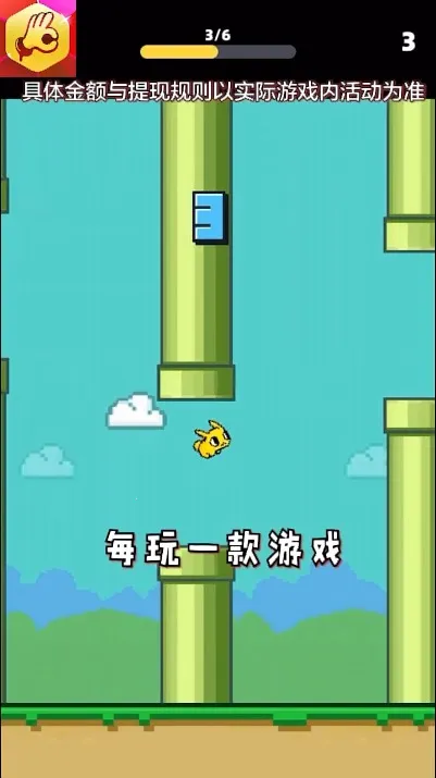 ����OK2026�ٷ�����v1.0.223 ��Ѱ��ͼ1