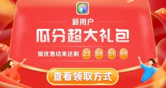 ����OK2026�ٷ�����