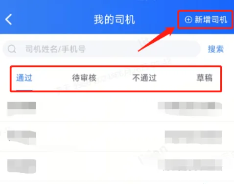 ���˴���2026�ٷ�����