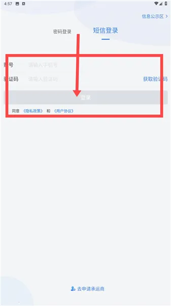 ���˴���2026�ٷ�����