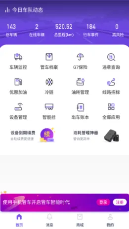 ������2026�ٷ�����