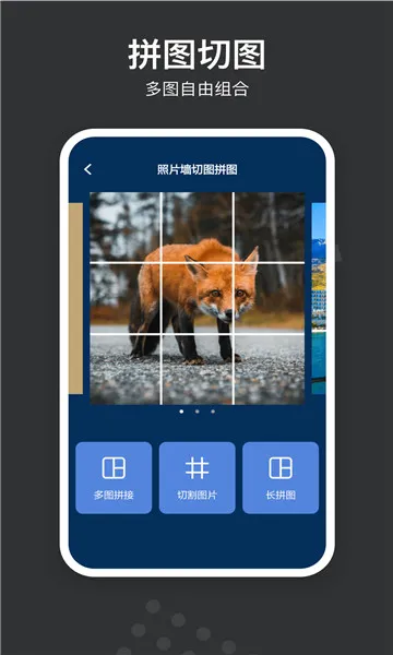 �Զ���ˮӡ���2026�ٷ����°汾v4.7.6.3 �ֻ����ͼ1