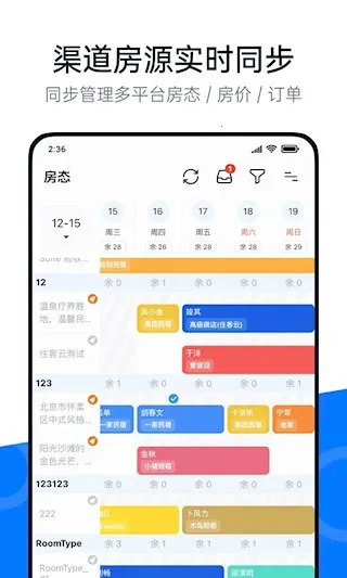 �پ���v4.17.2 ��Ѱ��ͼ2