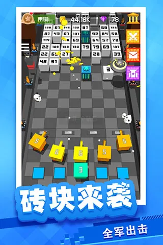 放置方块塔防安卓版手机版 放置方块塔防安卓版手机版