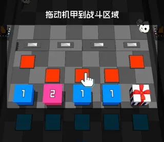 放置方块塔防安卓版手机版 放置方块塔防安卓版手机版