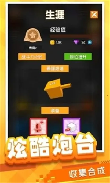 ���÷���������׿���ֻ���v1.0.16 ��Ѱ��ͼ1