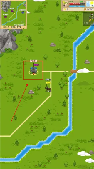 征服之刃 征服之刃