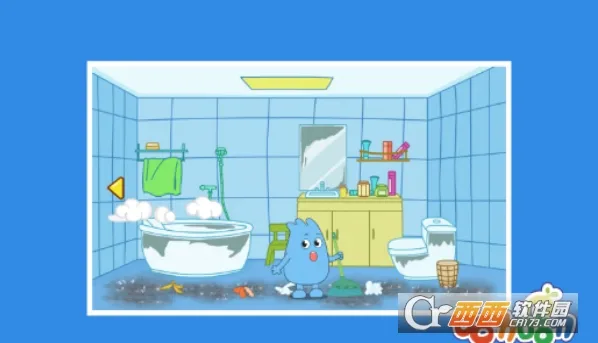 ������ɨ��v9.89.99.00 �ٷ������ͼ2