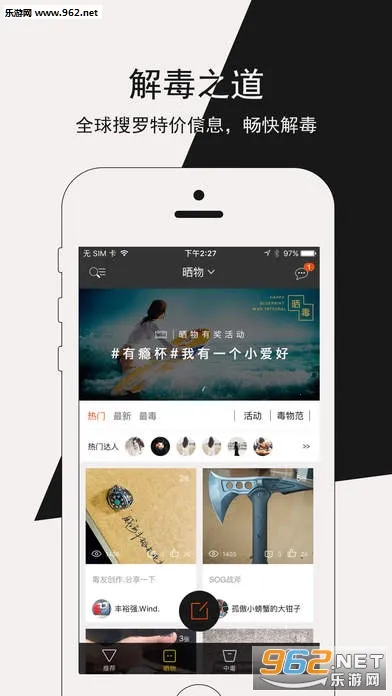 ����2026�ٷ����°汾v5.81.0 ��׿���ͼ0