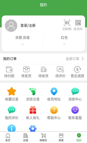 ��ʢ���������ֻ���v2.7.1 ��Ѱ��ͼ2