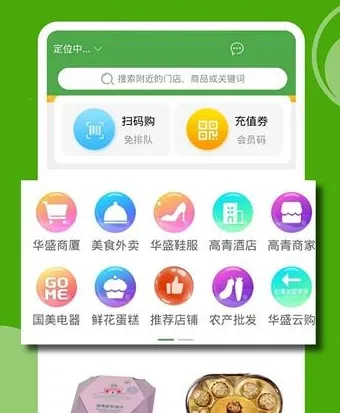 ��ʢ���������ֻ���