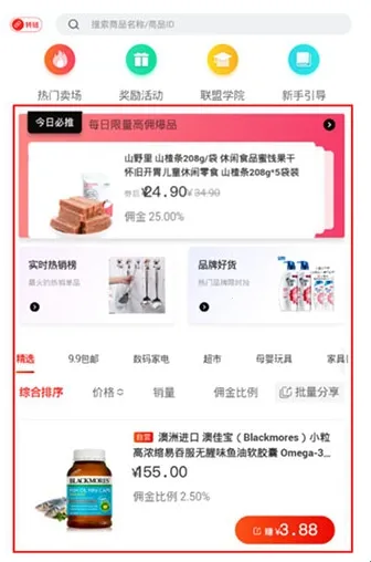 ��������2026�ٷ����°汾