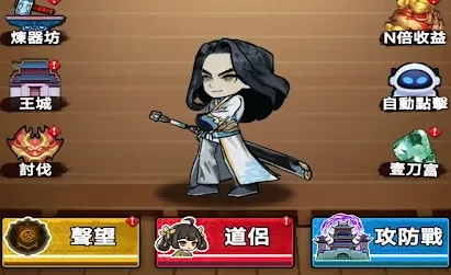 重生之我是叶天帝2026官方最新版本 重生之我是叶天帝2026官方最新版本