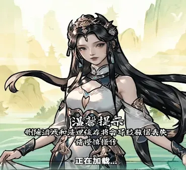 重生之我是叶天帝2026官方最新版本 重生之我是叶天帝2026官方最新版本